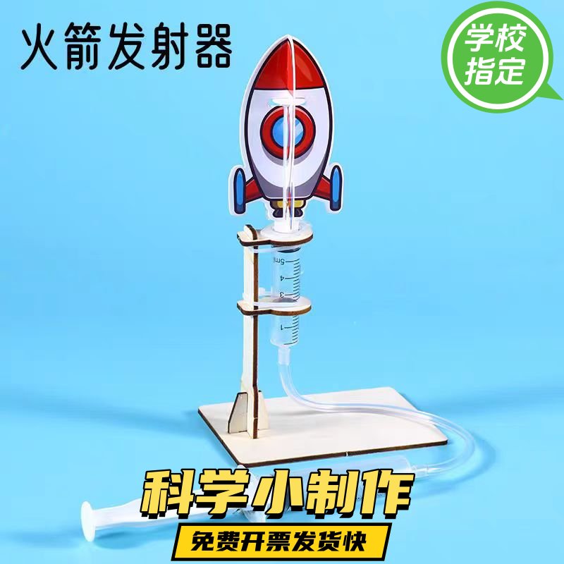 飞机蛋糕装饰摆件仿真航空客机民航合金模型男生生日烘焙装扮配件
