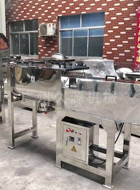 拌搅机调味品搅拌机食混品粉拌末卧式搅机不锈钢WHDL-100螺带式合