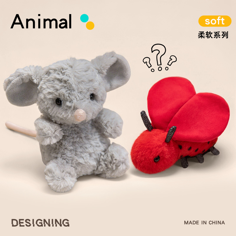 卡通甜美小鼠七星瓢虫毛绒公仔老鼠昆虫玩偶儿童布娃娃女生日礼物