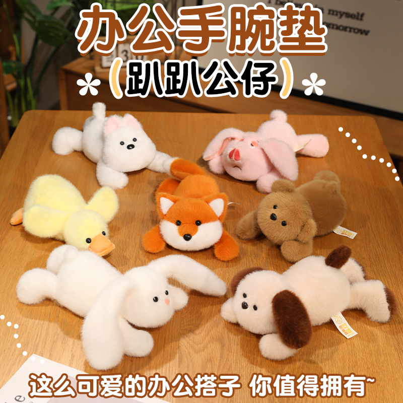 卡通飞天猪狐狸小熊毛绒公仔掌中宝桌面手腕鼠标拖垫桌伴玩偶礼物