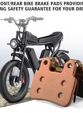 适用于XD-KLBS-DOTS刹车卡钳碟刹片XOD刹车片Q20电动自行车碟刹片