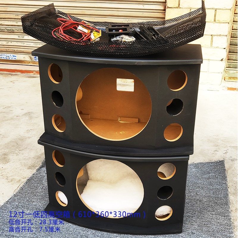 热销12寸10寸8寸KTV音响空箱体卡包音箱舞台会议室无源吊挂空箱体