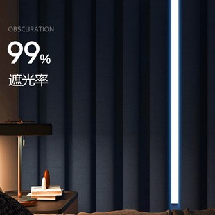 2021新款 窗帘卧室飘窗帘短小窗帘全遮光遮阳布艺窗帘子免打孔安装