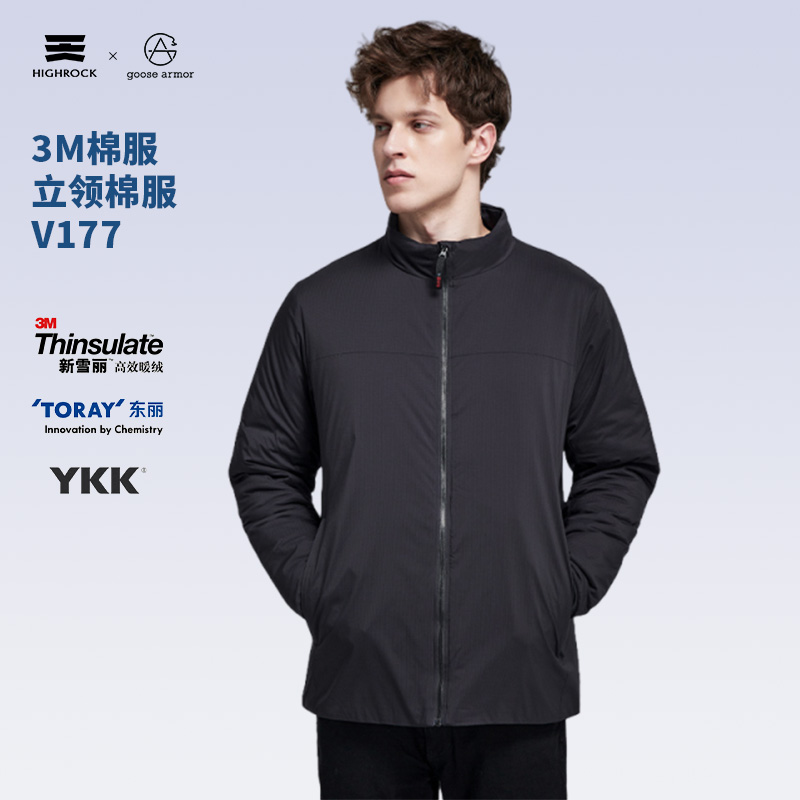 天石3m棉服V177内胆户外3m雪丽棉