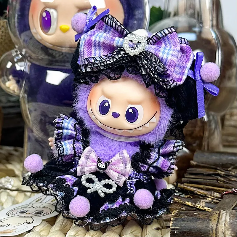 仅衣服适用迷你拉布布娃衣四代4.0Labubu心底密码库洛米紫色裙子