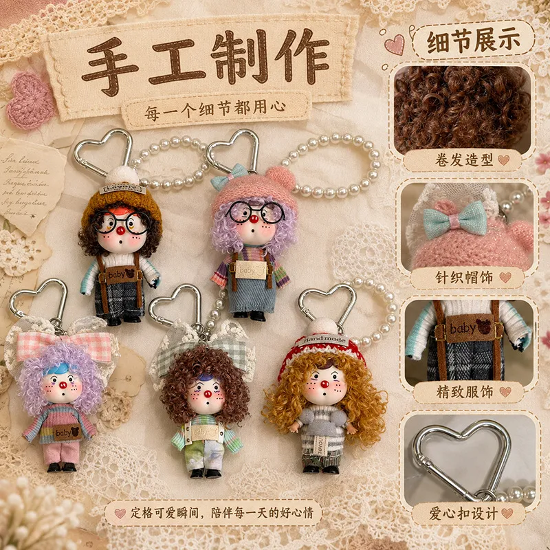 跨境萌系黏土包包挂件可爱小阿呆背包配饰珍珠链装饰搭子书包吊坠图片