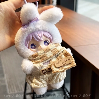 AYORTOYS兔闪闪ShyShy娃衣代开闪亮世界搪胶毛绒公仔穿背带裤着替