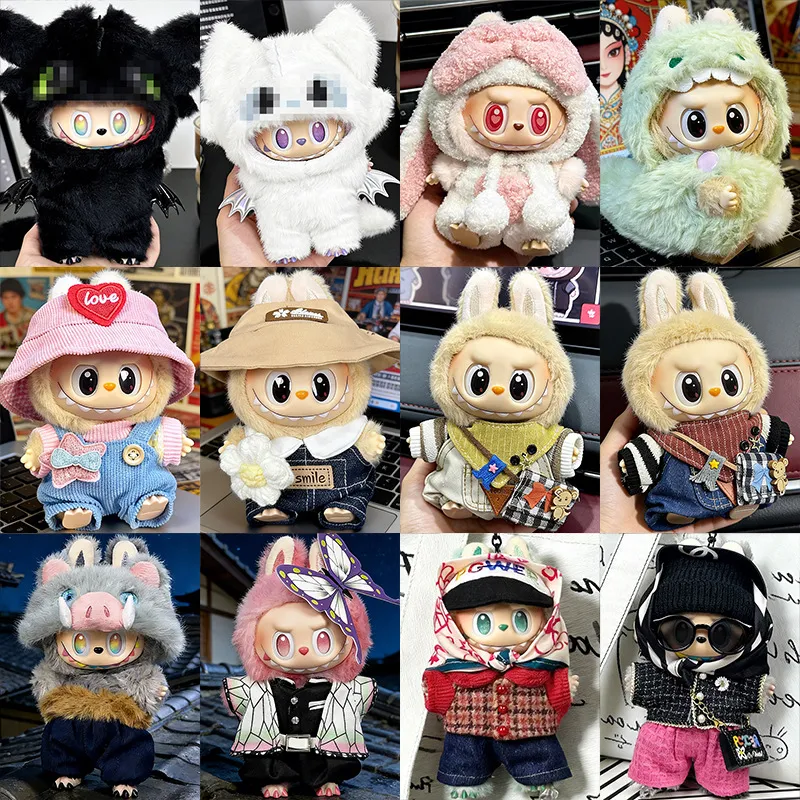 15cm拉布布娃衣一二三代Labubu潮玩毛绒公仔玩偶换装衣服套装现货图片