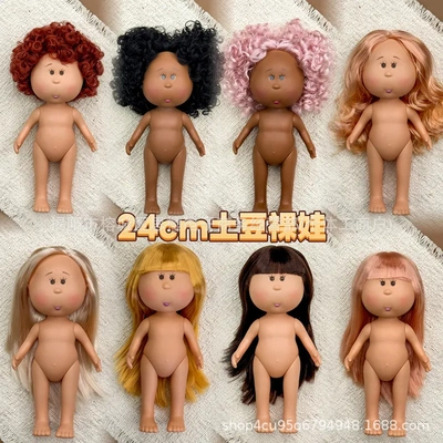 跨境工厂西班牙24cm土豆娃娃mia公仔裸娃套装素体DIY手工娃娃