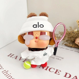 仅娃衣 15CM玩偶着替 跨境CRYBABY哭娃挂件娃衣ALO网球运动员套装