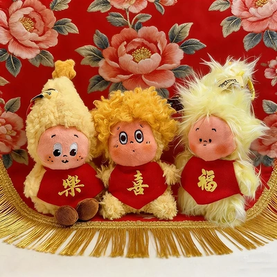 Twinkletwinkle星星人着替新年红发财肚兜15cm娃衣吉喜乐肚兜