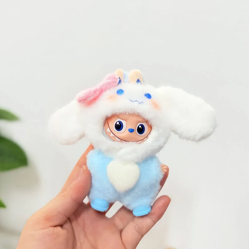 4代迷你款Labubu衣服爱心玉桂狗套装心底密码拉布布娃衣小鼻嘎萌