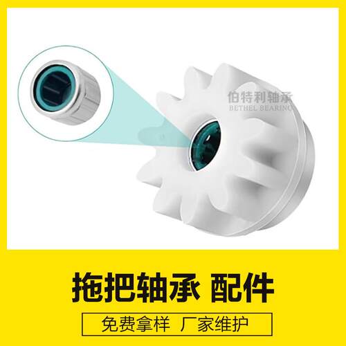 单向齿轮Vilea拖把e齿轮厂拖830d布桶O-cdar脚踩旋转拖家直销