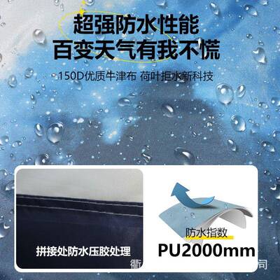 户全外自动弹帐篷开液压层3-4双人防雨野外露营现货CSI厂家