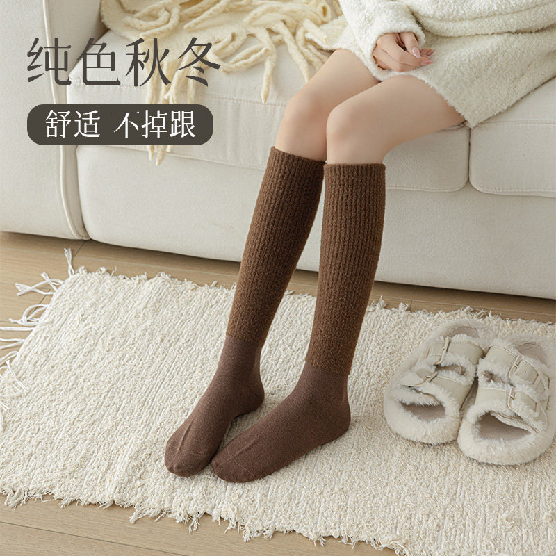 【10A抑菌】女袜秋冬款加厚保长筒袜
