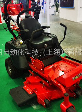 ZTR维邦WEIBANG坐骑式零转弯草坪车骑乘式割草车WBZ12222C-S