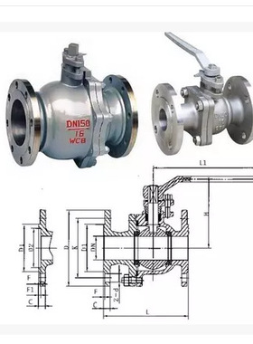 竹箦阀业 竹箦阀门铸钢法兰球阀Q41F-16C蒸汽球阀DN15-DN250