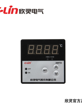 欣灵温控 XMTD-D3301/D3302（时间比例控制）数显温度控制仪