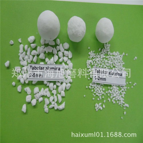 郑州海旭磨料供应板状刚玉板状刚玉滑动水口用板状刚玉0-1mm