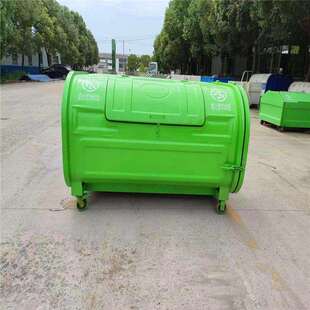 3立方钩臂式垃圾箱挂车3立方垃圾箱钩臂铁质大垃圾箱4方5方7方