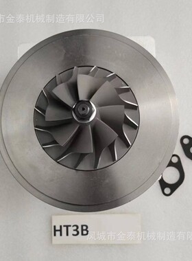 HT3B机芯 3529040 3803279  3803287  3527693