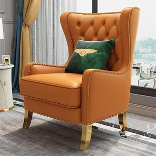 TJYC917 轻奢单人沙发休闲椅阳台沙发椅子老虎凳卧室客厅 1美式