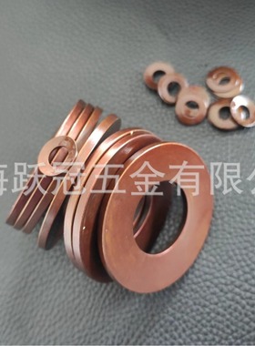 DIN2093 碟型垫圈 250*127*7 10 14 碗形碟簧 60Si2MnA 蝶形垫片