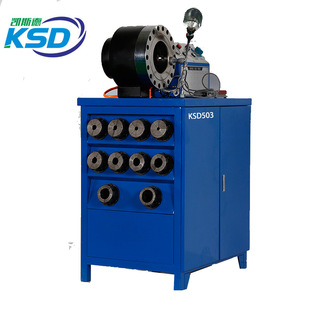 立式高箱1/4-2寸液压胶管锁管机 380V三相电油管扣压机 压管机