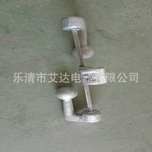 厂家直销 组合型防振锤FDZ-1 FDZ-2 FDZ-3 FDZ-4