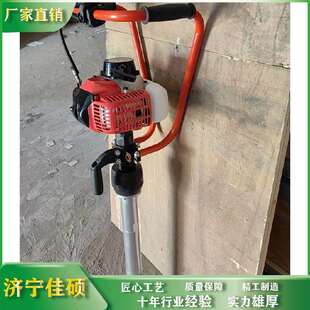 DDG-4.1电动捣固镐重量轻坚固耐用冲击灵活方便