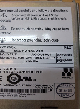 SGDV-2R8A01A002驱动器SGDH-75DE SGDH-15AE/15DE-OYSGDV-210D21A