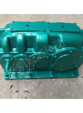 ZSY630硬齿面减速机及配件现货供应凯姆威传动值得信赖