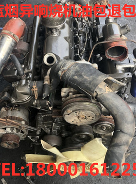 玉柴YC4D130.4108.4110.4112发动机4102.4F90.4F115.4F100发动机