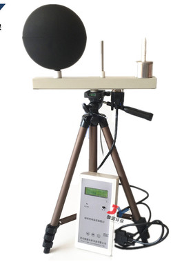 WBGT2006黑球湿球温度指数仪 【WBGT指数仪厂家】
