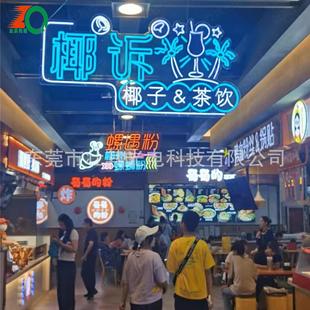 工厂直销玻璃雾墙导光板雾墙亮化亚克力280元 平方起