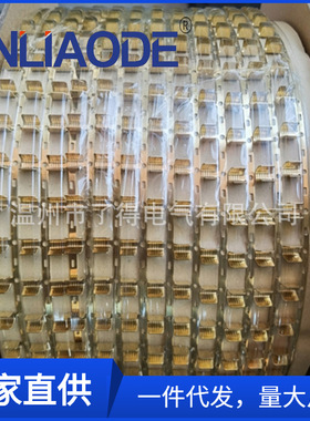 DJ454-A铜扣横带 连绕端子 压线扣连带 U型端子 铜扣20000/只/盘