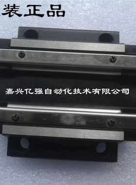 国产直线导轨 CHTR低组装导轨滑块 四方短型滑块TRS20BS TRS25BS