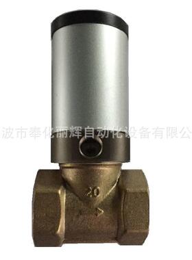 Q22HD-20Q22HD-20气控水阀Q22HD-20流体气控水阀