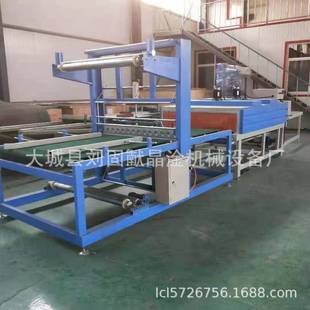 袖口式热缩膜收缩机 纸箱套膜包装机 广东惠东县玻璃水包装机晶淦