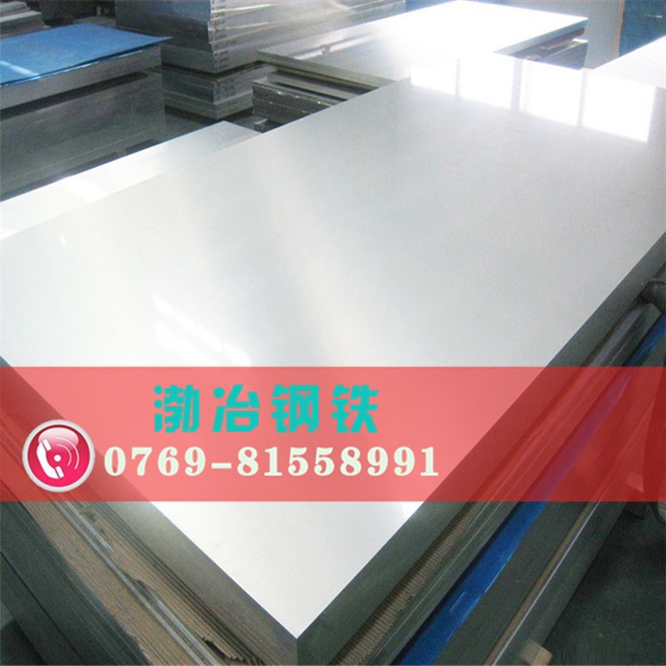 TC9钛合金板  耐腐蚀TC9钛合金棒  耐高温Tc4板