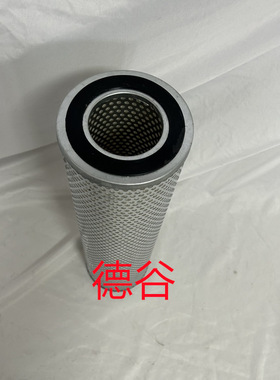 937876Q液压滤芯 937826Q 937849Q 937827Q 937848Q滤芯