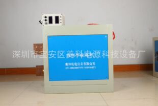 带计时器安分计时器高频电解电源整流机电镀金钢石50A刷镀机