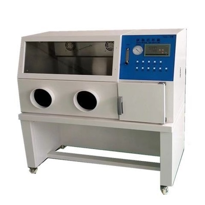 厌氧培养箱 YQI-II厌氧培养箱 厌氧培养箱 培养箱