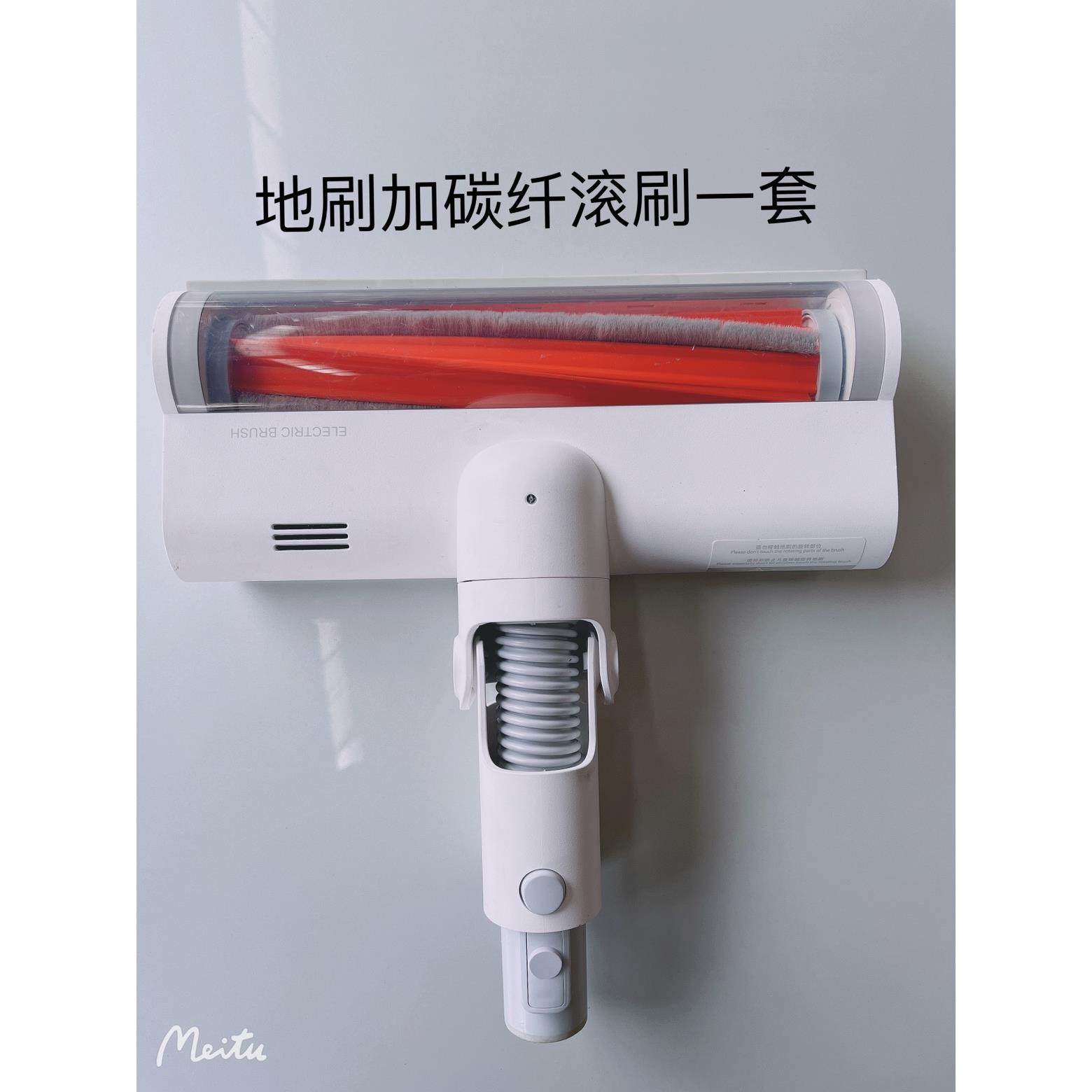 睿米无线吸尘器F8地刷F8E软USB多功能数码宝
