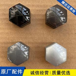 汽车原厂轮毂轮胎螺丝帽装 比亚迪汉E5宋pro宋MAX秦pro唐dm元 饰盖