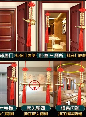 五帝钱门朝门全铜挂件真品铜钱串卧室大门邻居R门客厅吉祥结挂饰