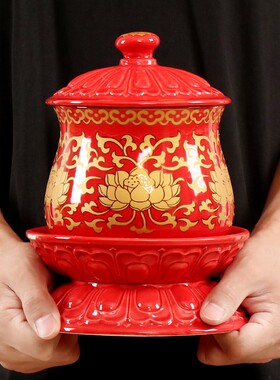 特大号供水杯陶瓷仙家供水杯家用供奉祖师爷贡水杯茶杯Z圣水杯摆