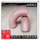 国标碳钢大c口径45度90压制无缝冲压钢制铁焊接弯头长半径直角弯