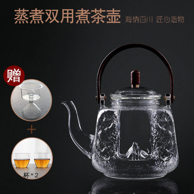 耐热玻璃烧水壶蒸煮茶壶两用电陶炉专用蒸气茶壶T煮茶器耐高温单