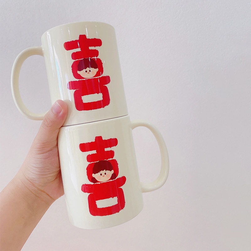 备婚喜字牙刷杯洗漱杯套装带盖情侣对杯高颜值陶瓷家X用家庭牙具